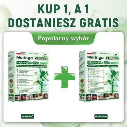 ✅🇵🇱𝗢𝗳𝗶𝗰𝗷𝗮𝗹𝗻𝘆 𝘀𝗸𝗹𝗲𝗽 | 💫 𝗧𝗔𝗬𝗨𝗢𝗢® 𝗠𝗼𝗿𝗶𝗻𝗴𝗮 · 𝗕𝗲𝗿𝗯𝗲𝗿𝘆𝗻𝗮 × 𝗡𝗔𝗗+ 𝟭𝟬-𝘄-𝟭 𝗭𝗮𝗮𝘄𝗮𝗻𝘀𝗼𝘄𝗮𝗻𝘆 𝗡𝗮𝗻𝗼 𝗣𝗹𝗮𝘀𝘁𝗲𝗿 𝘇 𝗠𝗶𝗸𝗿𝗼𝗻𝗮𝗸ł𝘂𝗰𝗶𝗮𝗺𝗶 (𝘀𝘁𝗼𝘀𝗼𝘄𝗮𝗻𝘆 𝘁𝘆𝗹𝗸𝗼 𝗿𝗮𝘇 𝗱𝘇𝗶𝗲𝗻𝗻𝗶𝗲, 𝘄𝗶𝗱𝗼𝗰𝘇𝗻𝗲 𝗲𝗳𝗲𝗸𝘁𝘆 𝗷𝘂ż 𝗽𝗼 𝟳 𝗱𝗻𝗶𝗮𝗰𝗵) ✅